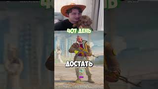 ОТКРЫВАЮ КЕЙС КАЖДЫЙ ДЕНЬ, ДЕНЬ 407 #cs2 #кс2 # #skins #hokageth #skins #skinscs2