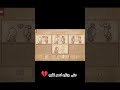 الكل يرفض إدغار   ألعاب اكسبلور  لعبة الغاز