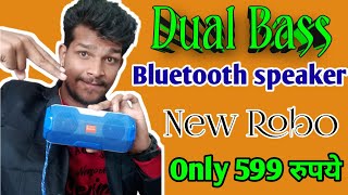 Portable Wireless Bluetooth speaker 2022 | High bass speaker | Dual Bass speaker in best price