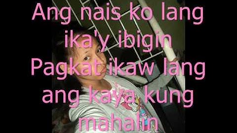 Kung Wala Ka - Target (Lyrics)