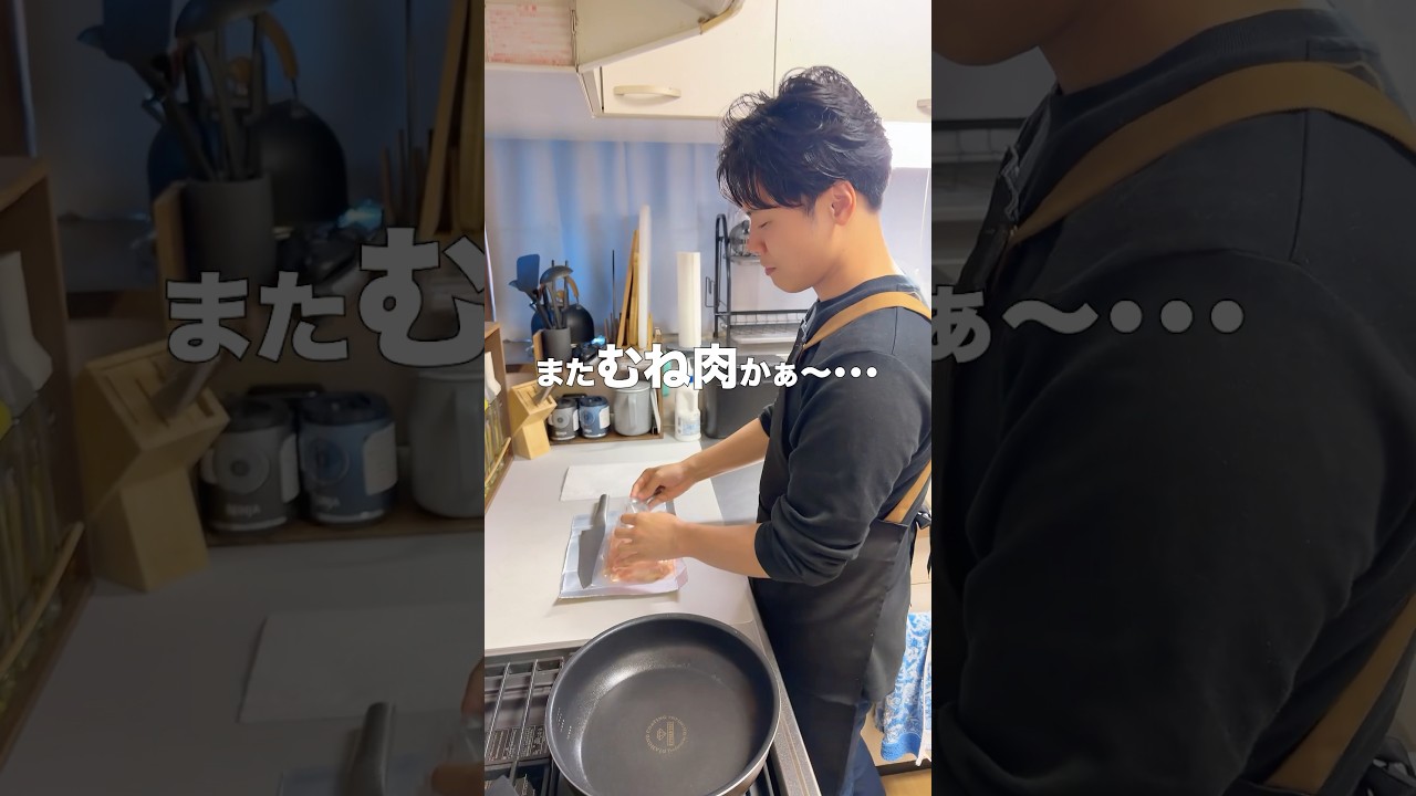 いや〜日本語って難しいなぁ😌笑 #夫婦 #カップル #夫婦の日常 #親友夫婦 #ふたり暮らし