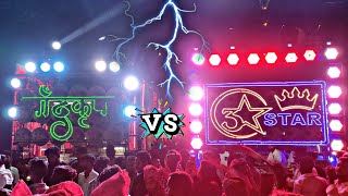 3 Star dhumal vs Chand krupa dhumal • जोरदार टक्कर हो गयी भाई 👑 • Meetha neem sandal sharif nagpur .