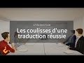 Itc traductions  les coulisses dune traduction russie