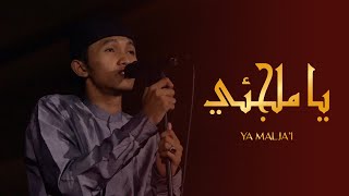 Video thumbnail of "Ya Malja'i - Muhibbus Sholawat"