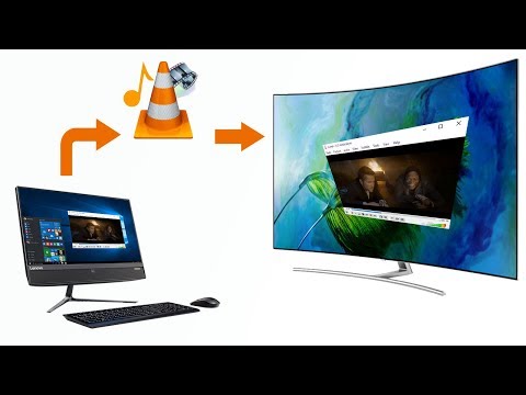 عرض شاشة الحاسوب على التلفاز أو الجوال عن طريق Vlc Player