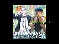 「NorthWind and Sunshine」セシルパート うたのプリンスさまっ♪