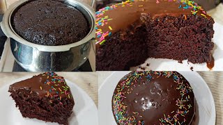 Vegan chocolate cake in lock-down without egg, oven, milk/depression
please check link given below for ganache cream https://youtu.be/...