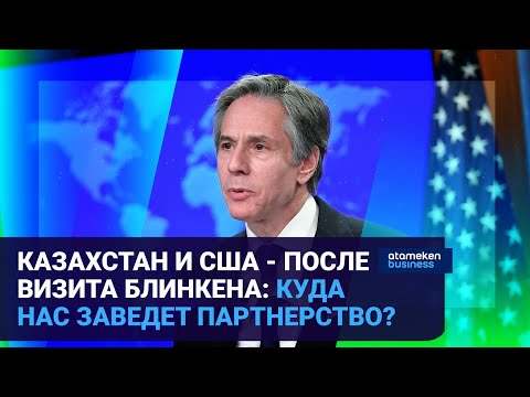 Бейне: Дизайнер Йоав Котиктен сәнді және жас қақпақ әшекейлері