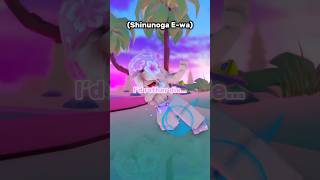Download Lagu Shinunoga E-wa TREND (read desc) #trend #edit #roblox #trending MP3 Download Lagu Shinunoga E-wa TREND (read desc) #trend #edit #roblox #trending MP3