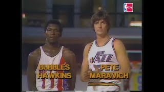 Pete Maravich Pistol Pete GIF - Pete Maravich Pistol Pete Horse