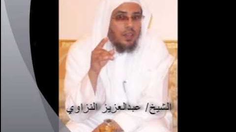 تلاوة خاشعه للشيخ عبدالعزيز شليه