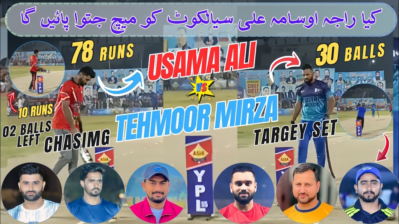 YPL 02 || Boss Taimoor Mirza Chota Vicky Vs Usama Ali Sialkot ...