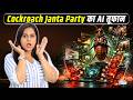 AI से एक दिन में Website बनाकर कैसे Viral हुई Cockroach Janta Party? Millions में Reach का Game!