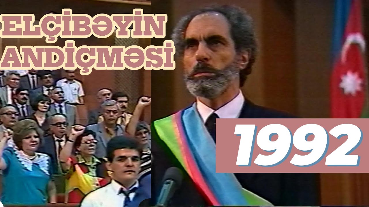 ƏBÜLFƏZ ELÇİBƏYİN ANDİÇMƏ MƏRASİMİ, 1992-Cİ İL