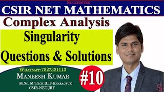 #10 | Questions Solutions Singularity | Complex Analysis Complete Course | CSIR Net Mathematics