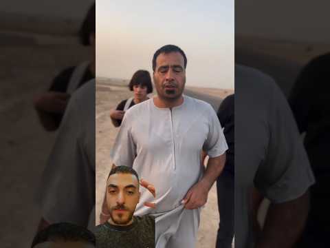 ابو عابد لو أشتون هول    العراق  تحشيش ابو عابد  ضحك 