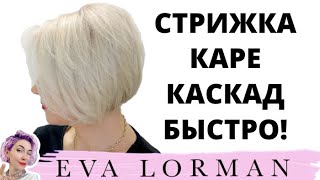 :       !    |   2023