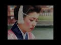 美空ひばりの映画「伊豆の踊子」より・三浦洸一「踊子」よりAIカバー