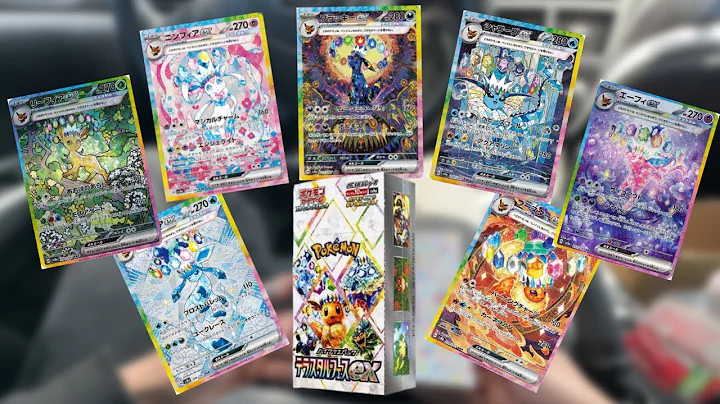 POV Opening Chasing $1,000 Umbreon for my Lunch Break! #pokemon