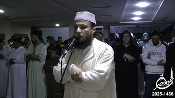 سورة النصر الليلة 29 رمضان 1446 2025