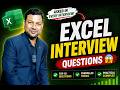 👉 Excel Interview Questions 2026 🔥 | Data Analyst / MIS Job Prep | 5 Min Me Crack Interview 💼