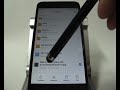 Проводник в смартфоне Xiaomi