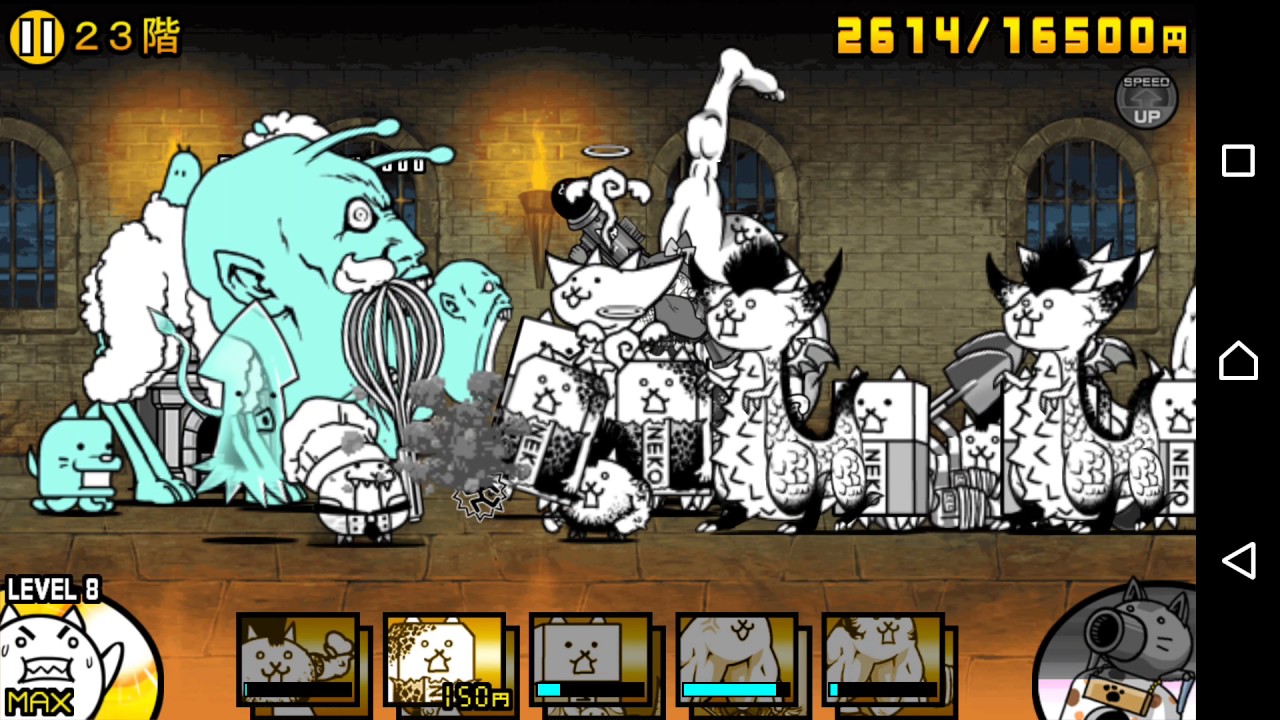 馳走 風雲にゃんこ塔 23階 無課金編成 にゃんこ大戦争 Youtube