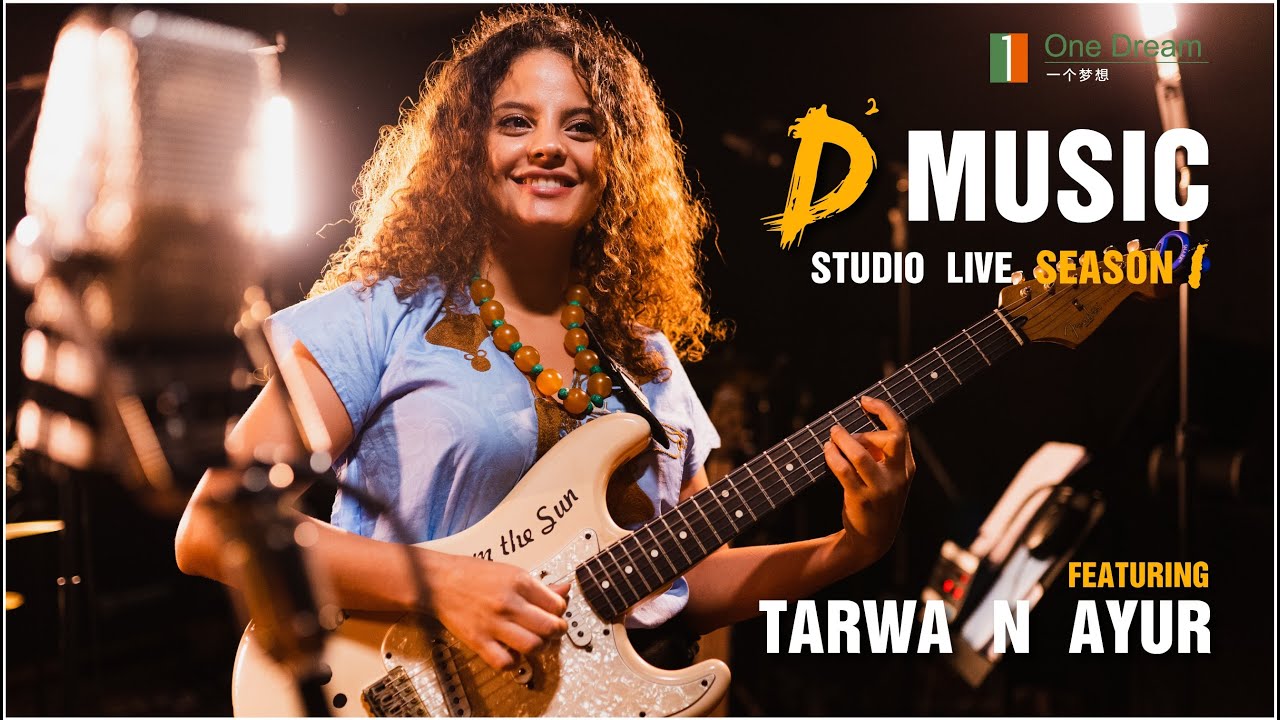 TARWA N AYUR   Amoudou   D2 MUSIC STUDIO LIVE   S1