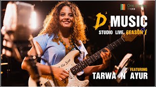 Video voorbeeld van "TARWA N AYUR - Amoudou - D2 MUSIC STUDIO LIVE - S1"