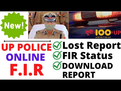 e-FIR in UP POLICE CCTNS|  उत्तर प्रदेश पुलिस e-FIR कैसे करें |#legaltalkbymanjeet #legaltalk