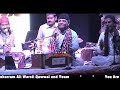 सबसे हटके और नई क़व्वाली - Abu Talib Ke Gharane Ka Musalman Hu Main - Mukarram Ali Warsi Best Qawwali Mp3 Song