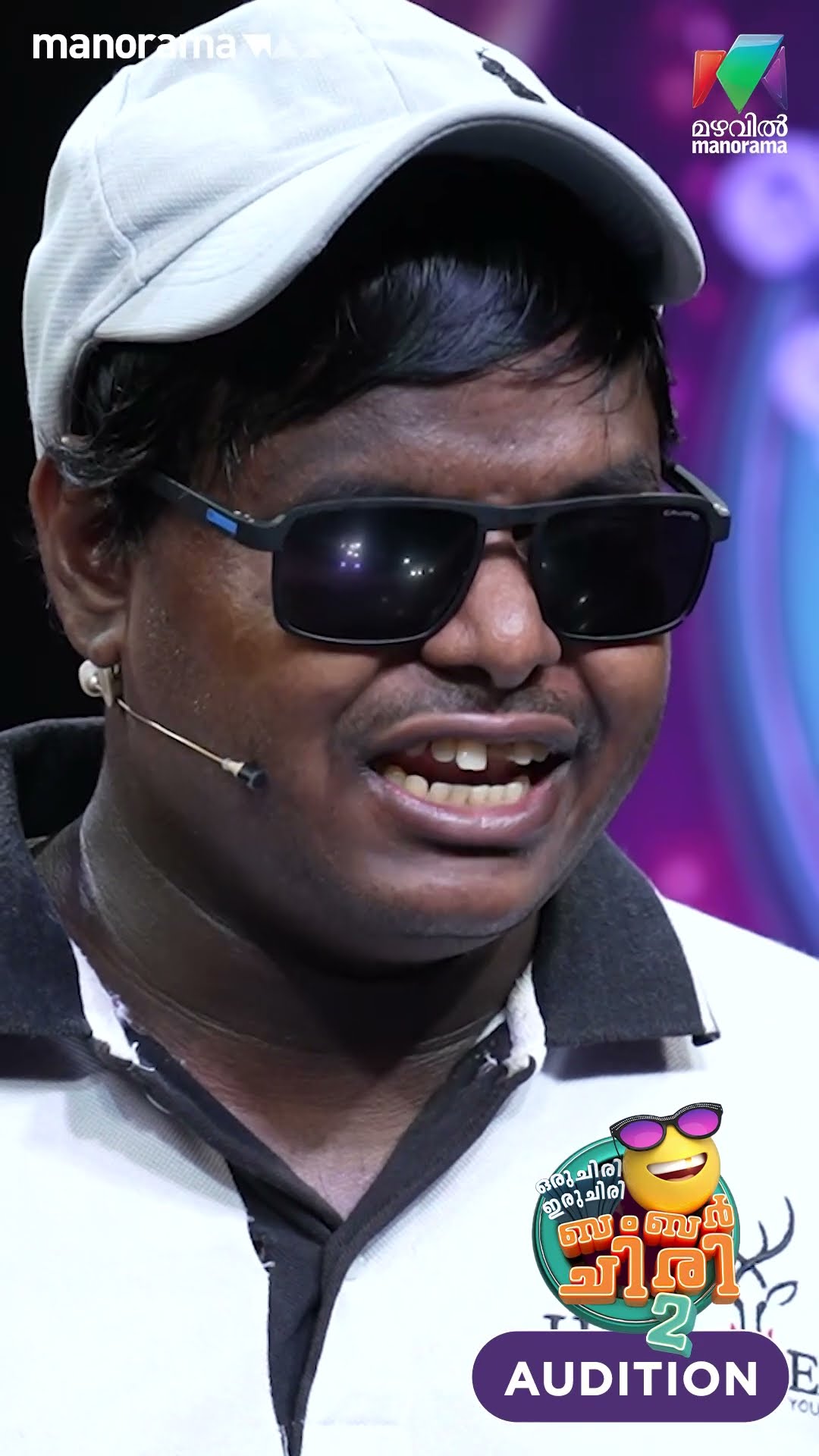 റിജോയുടെ കരുത്താണ്  fiancee... ?? #audition #ocicbc2