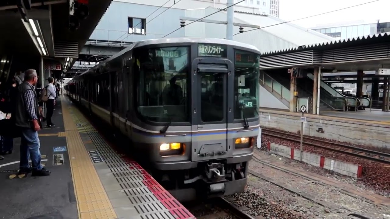 JR西日本223系中オカP編成2両+JR四国5000系四カマM編成3両 折り返し