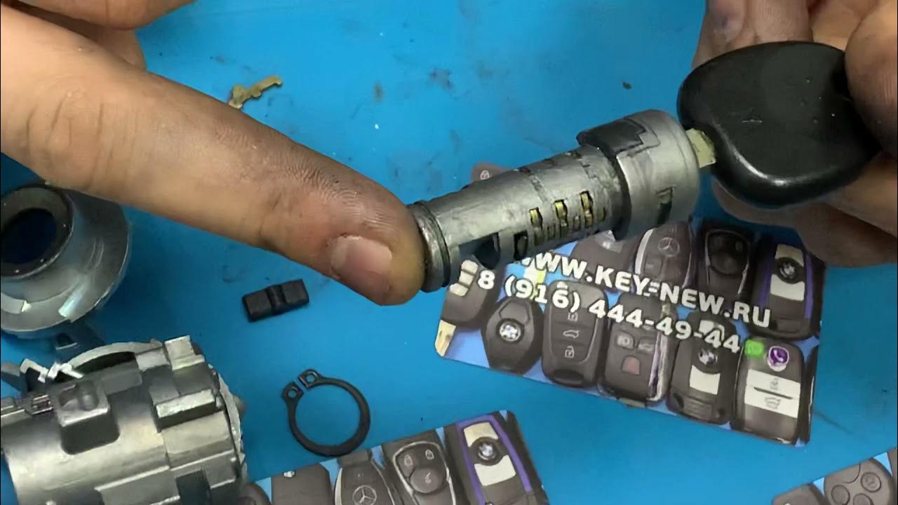 Как разобрать замок зажигания хендай