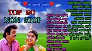 Top 20 Non Stop 90S Songs || 90S Bus Travel Songs || Giramaththu Melody Songs