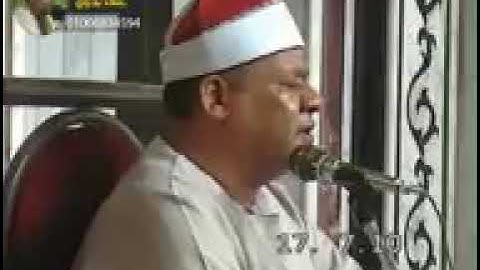 تجلى وخشوع فى سورة يوسف لصوت الجبل الشيخ محمود أبو الوفا الصعيدى