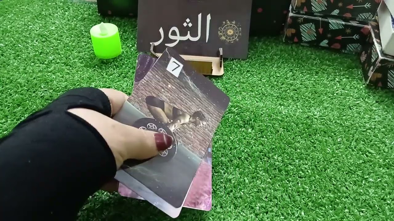 الثور♉️ في مايو #حبيب_حزين_عليك#وعايز يصالح ويرجع وانت تعبان نفسيا وفيه مراقبه واكتشاف اشياء المال