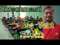 Css Text Stroke | Css Text Stroke Style | Text stroke Colour | Text Style 