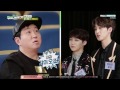 [ENG] Jinho & Hui (Pentagon) Cut @ 170105 Doni's Hitmaker