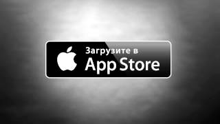 Игромания для iPad: Февральский номер
