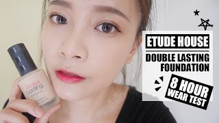 ETUDE HOUSE 長效待肌超持妝粉底液8小時底妝實測 ...