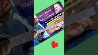 kiven Mukhde Ton Nazra Hatawan #guitar #guitarnotes #learning #shortsvideo