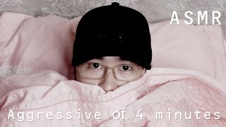 4 minutes of Aggressive ASMR screenshot 3
