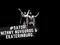 “Satori” Russian tour | Nizhny Novgorod & Ekaterinburg