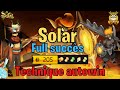 SOLAR FULL SUCCES AUTOWIN - PANDA+X - Entraax [DOFUS]