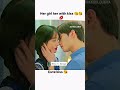 He Couldn't Stop Himself... 💋 | New Korean Mix Hindi Song 2026 | Romantic Love Story #KDrama