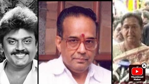 கேப்டன் மீது பாசமுடையவர் AVM சரவணன்!  #premalathavijayakanth Speach