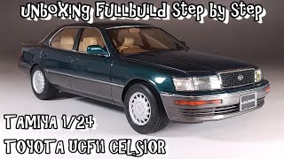 unboxing fullbuild TAMIYA 1/24 TOYOTA UCF11 CELSIOR(LEXUS LS400