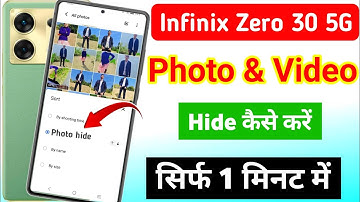 Infinix zero 30 5g me photo our video hide kaise kare | how to hide photo in infinix zero 30 5G 
