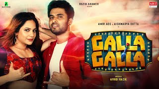 Galla Galla - Music Video | Amir Ads, Aishwarya Dutta | Ajay Krishna | Sai Bhaskar | Afridi Razik